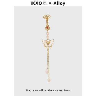 旗袍古风流苏挂件礼物 IKXO设计师品牌高档胸针贝母蝴蝶压襟新中式