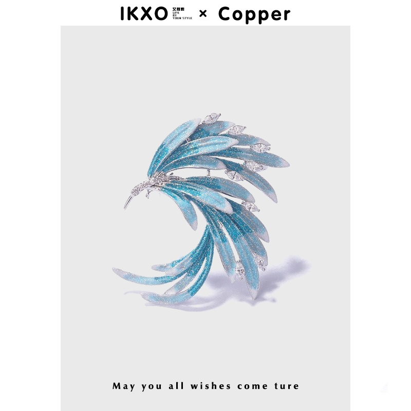 IKXO設計師品牌禮物“有鳳來儀”