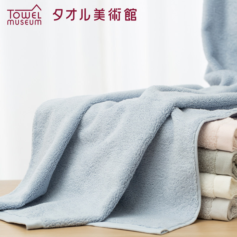 夕才儿美术馆一广毛巾中空纱纯棉素色高档吸水纯色毛圈加厚大浴巾