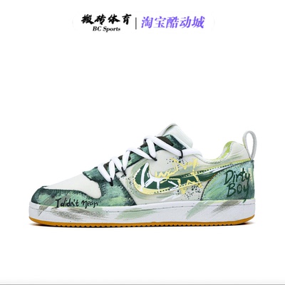 定制球鞋 耐克球鞋 Nike Court 天命悟空 哥特 男子学生潮流 板鞋
