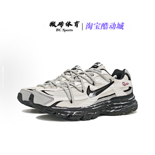 【定制球鞋】 Nike Initiator 做旧机能减震轻便网布透气男子跑鞋