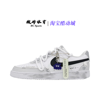 【定制球鞋】 Nike Court Vision 1 简约防滑休闲复古涂鸦款板鞋