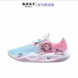 【定制球鞋】Nike Precision 6粉色 烟花誓言 派大星 男子 篮球鞋