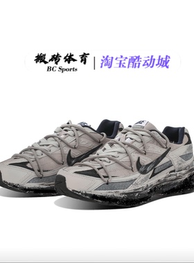 【定制球鞋】 Nike Initiator 跑鞋做旧机能减震防滑耐磨男休闲鞋