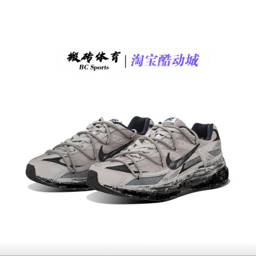 【定制球鞋】 Nike Initiator 跑鞋做旧机能减震防滑耐磨男休闲鞋
