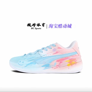 【定制球鞋】Puma/彪马 Clyde Hardwood Team 舒适回弹涂鸦篮球鞋