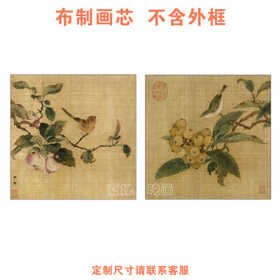 夏婵映画客厅简约是高清打印