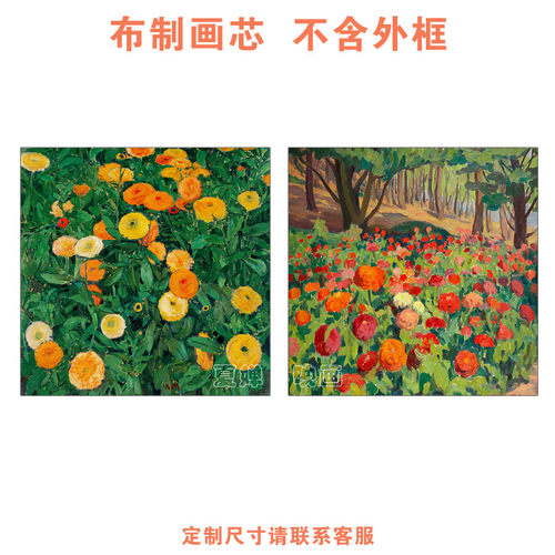 夏婵映画客厅简约是高清打印