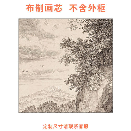 夏婵映画客厅简约是高清打印