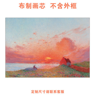 印象派Ferdinand费迪南德花卉夕阳风景油画画芯 打印小众文艺挂画