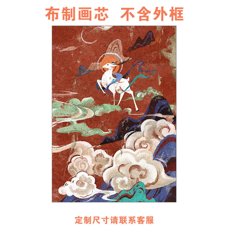 夏婵映画客厅支持微喷打印画芯图片