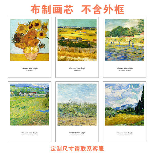 欧式夏婵映画客厅是高清打印