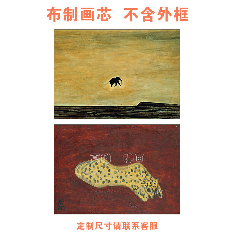 法式小众复古艺术玄关装饰画心新中式餐边柜常玉动物画芯不含画框图片