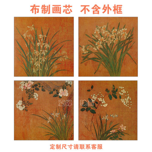 夏婵映画客厅简约是高清打印