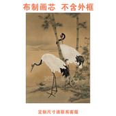 边景昭祥瑞仙鹤中国风挂画复古软装 饰画书房画芯不含画框 中古风装
