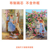 世界名油画奢华欧式 饰画心小女孩儿童房卧室床头挂画芯 印象人物装