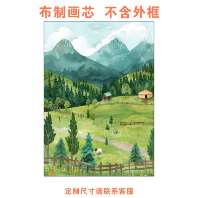 YICHINO 小众艺术绿色田野风景挂画餐厅小清新装饰画画芯不含画框