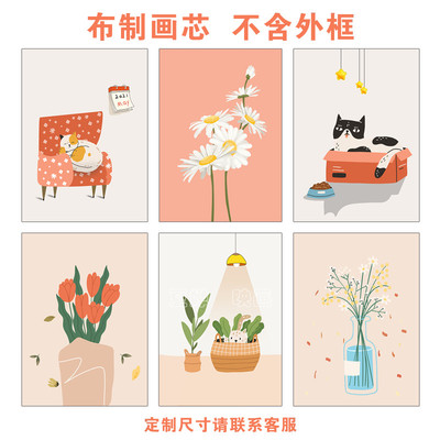 夏婵映画简约客厅是高清打印