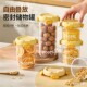 叠加密封罐家用食品级保鲜厨房五谷杂粮干果白糖零食储物罐储物盒