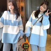 条纹连帽卫衣裙大码 春秋季 宽松孕妈妈遮肚不显怀两件套 韩版 孕妇装