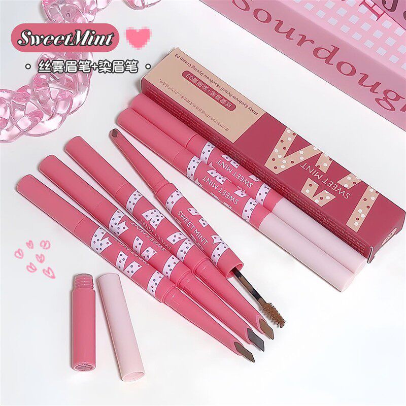 SWEETMINT丝雾眉笔染眉膏自然毛流感野生眉双头眉笔眉膏二合一