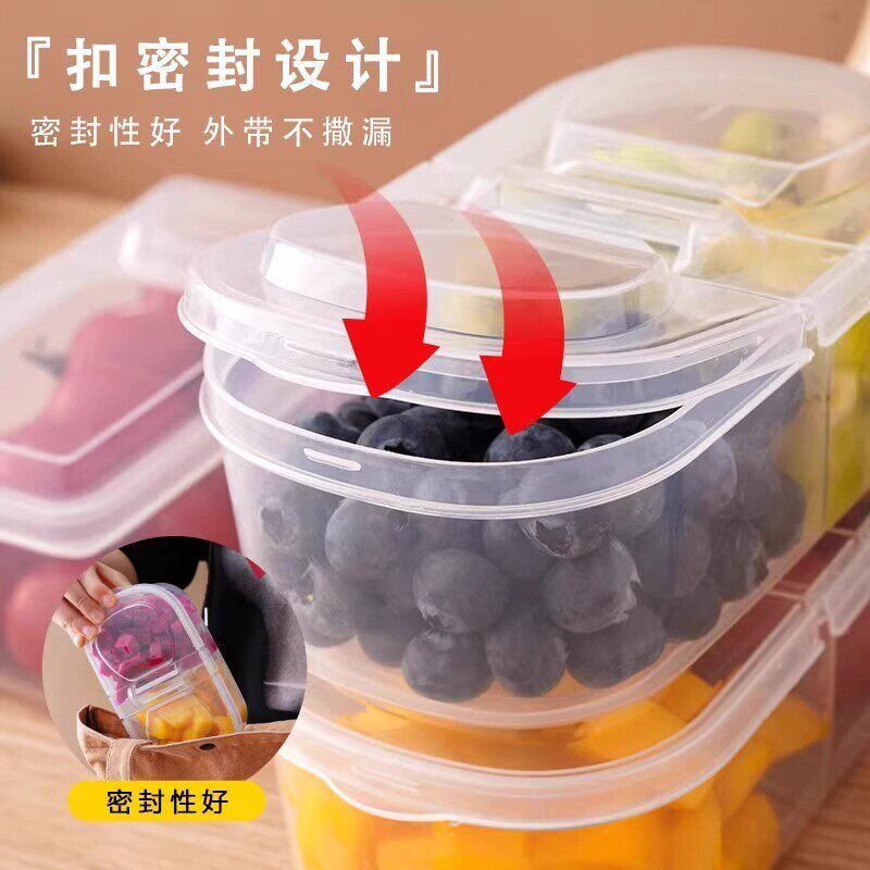便携盒儿童饭盒小学生外带保鲜专用便当盒冰箱水果食品级收纳盒子