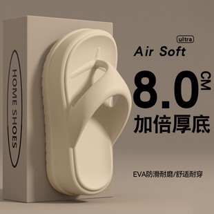 海边沙滩外穿增高夹脚凉拖女款 踩屎感厚底人字拖女士夏季 2026新款