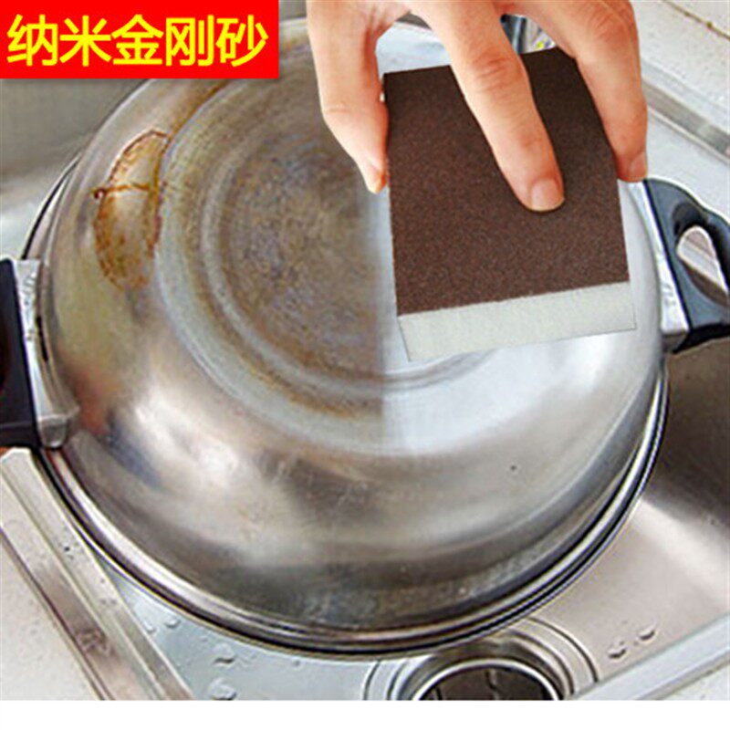 纳米金刚砂清洁擦强力厨房擦神奇海绵魔力魔术去污刷碗洗锅去污垢