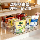 厨房调料品置物架灶台上调味料收纳盒橱柜台面整理分格2025新款
