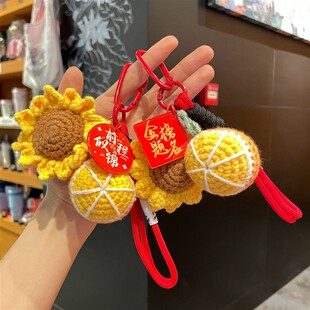 中高考加油励志礼品创意编织一举夺魁钥匙环扣书包挂件毕业礼物