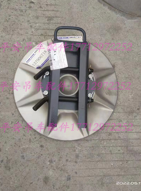 徐工吊车25KF支脚盘可拆卸抽屉通用型上盖板螺丝孔固定支架25K5F