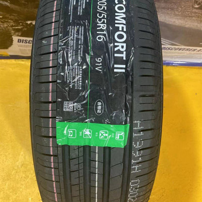 全新轮胎205/215/225/235/245/45R17 55R16 60R16 65R17 45R18