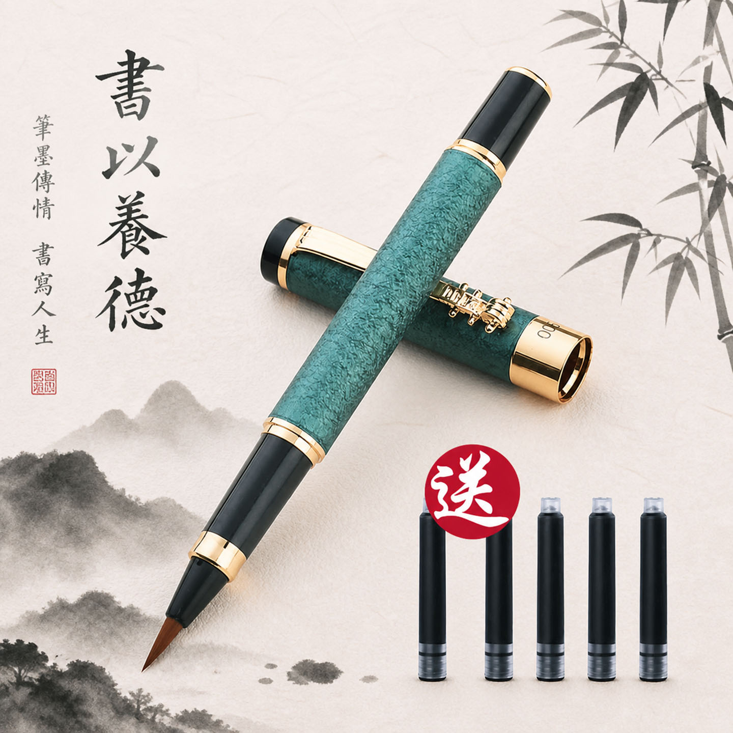软笔钢笔式毛笔狼毫小楷书法笔可吸墨自来水笔初学者学生入门书写作画勾线练字笔临摹字帖秀丽笔墨水软头笔