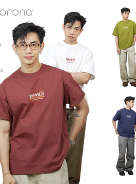 GOODLIVEABLE 三周年“好好生活”主题印花t恤索罗娜吸湿排汗短袖