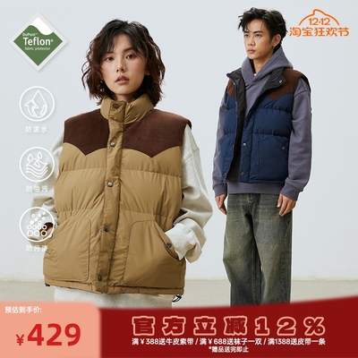 双面穿休闲充棉马甲GOODLIVEABLE