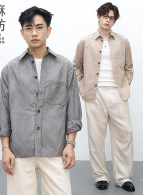 GOODLIVEABLE BOXY休闲条纹棉麻长袖衬衫男极简老钱风通勤薄外套