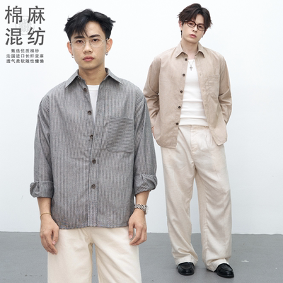 GOODLIVEABLEBOXY条纹棉麻衬衫