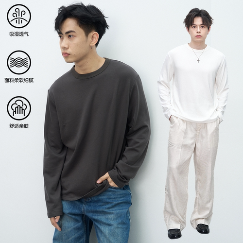 GOODLIVEABLE280g莱赛尔长袖t恤