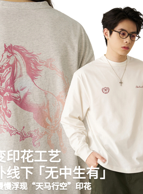 GOODLIVEABLE 马年主题光显印花重磅长袖t恤休闲宽松7A抗菌打底衫