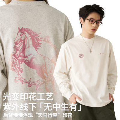 GOODLIVEABLE马年光显长袖t恤