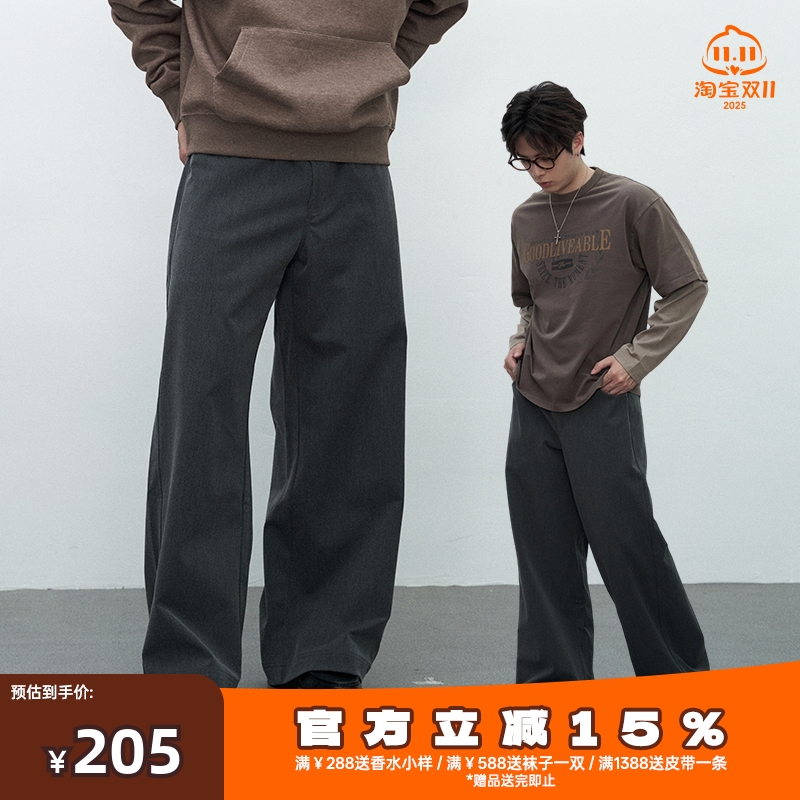 GOODLIVEABLE混纺A字版型西裤