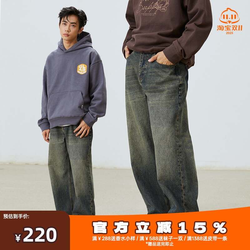 GOODLIVEABLE 破坏洗水Baggy直筒阔腿牛仔裤2024新款秋冬休闲裤潮