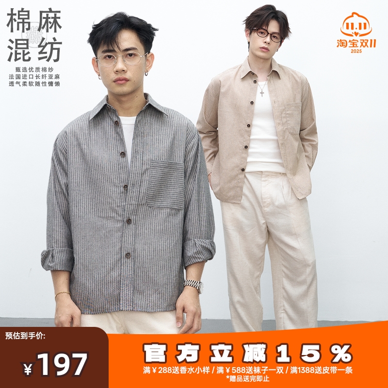 GOODLIVEABLEBOXY条纹棉麻衬衫