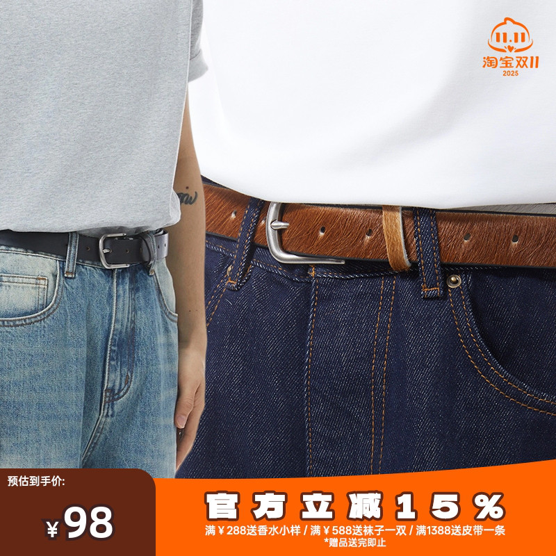 GOODLIVEABLE手工缝线休闲腰带