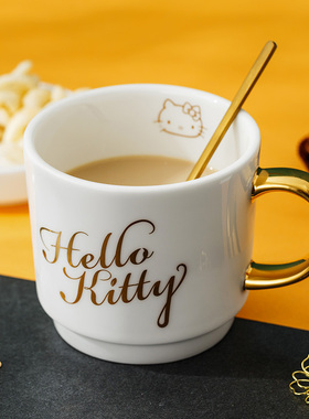 古杰士HelloKitty复古骨瓷马克杯带盖简约手绘喝水杯子描金咖啡杯