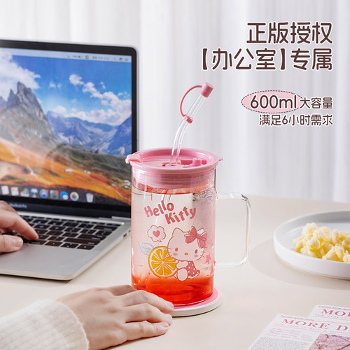 HELLOKITTY带刻度玻璃吸管杯子