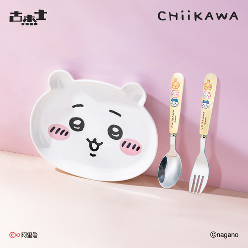 吉伊卡哇Chiikawa陶瓷造型盘子