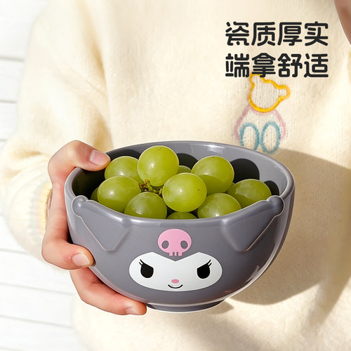 库洛米餐具可爱儿童饭碗