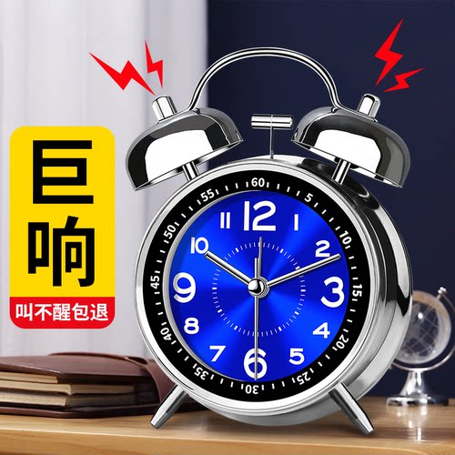 闹钟2025新款学生专用起床神器大音量男女孩宿舍强力变态叫醒充电