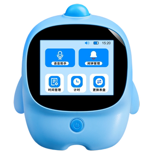 智能语音控制闹钟2026新款儿童时间管理器小学生学习专用电子时钟